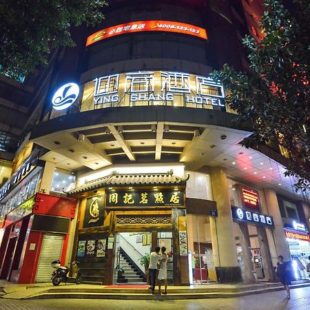 Yingshang Hotel Gangding Longkou West Cantón Exterior foto