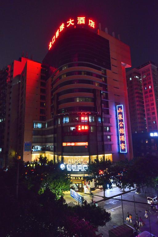 Yingshang Hotel Gangding Longkou West Cantón Exterior foto